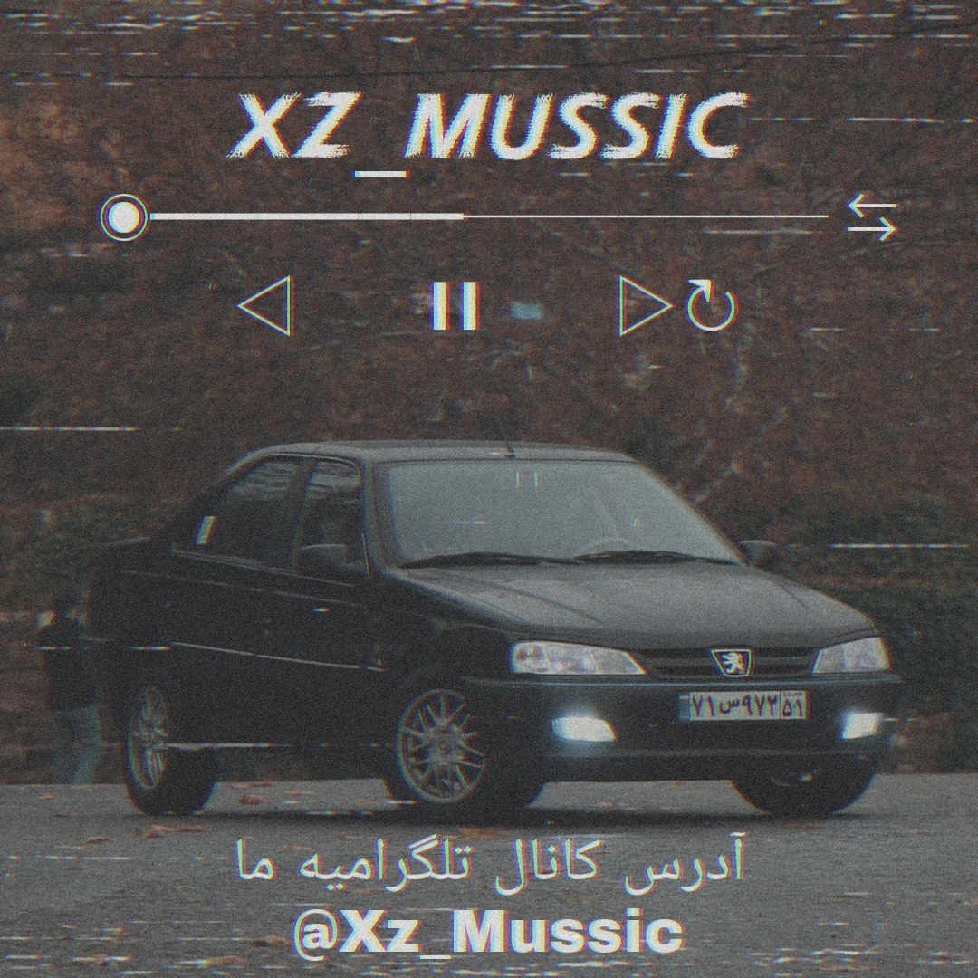group music 69ad4fb5e23594.55511559