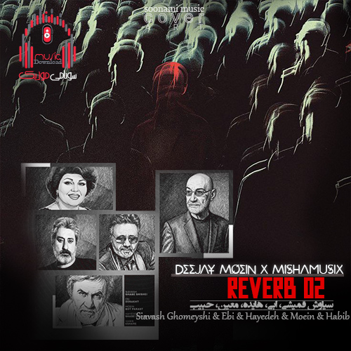 Reverb 02