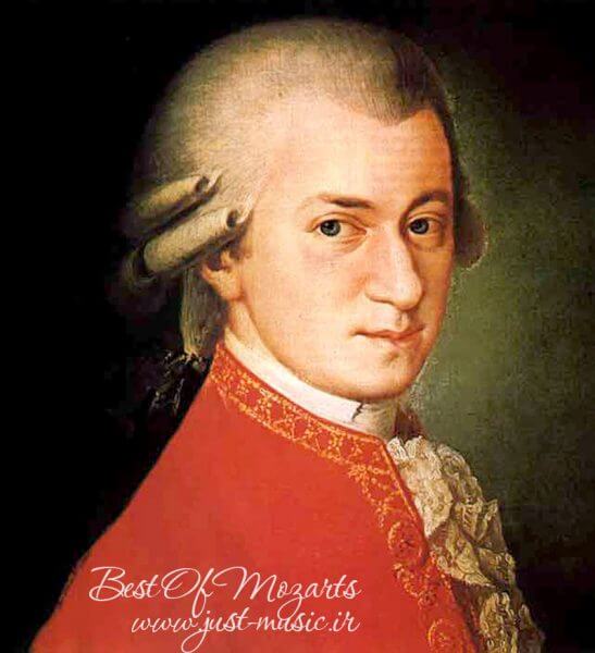 Ave verum corpus [ Just-Music.Ir ]