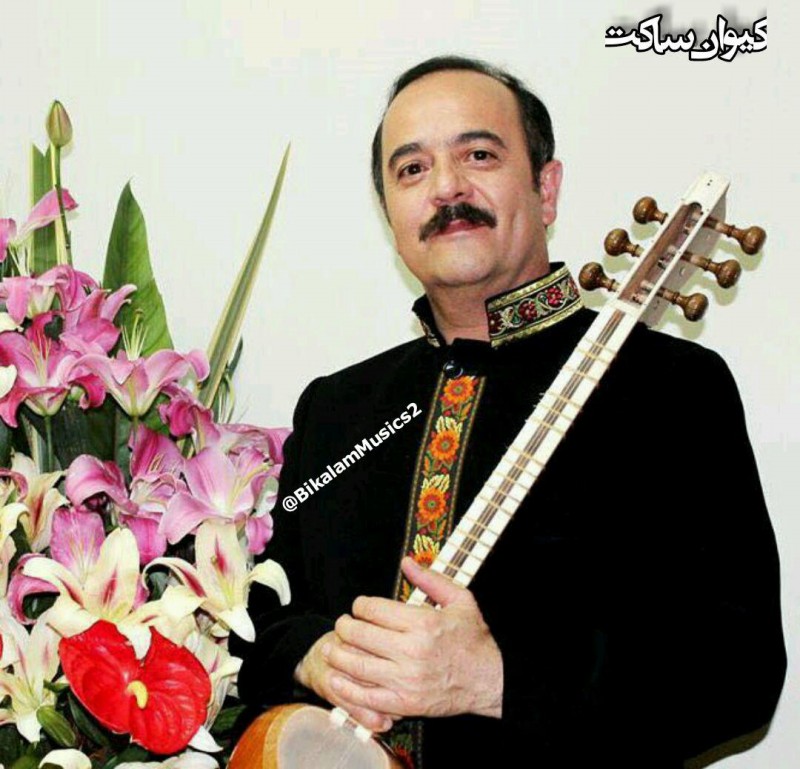 Alas - Keyvan Saket